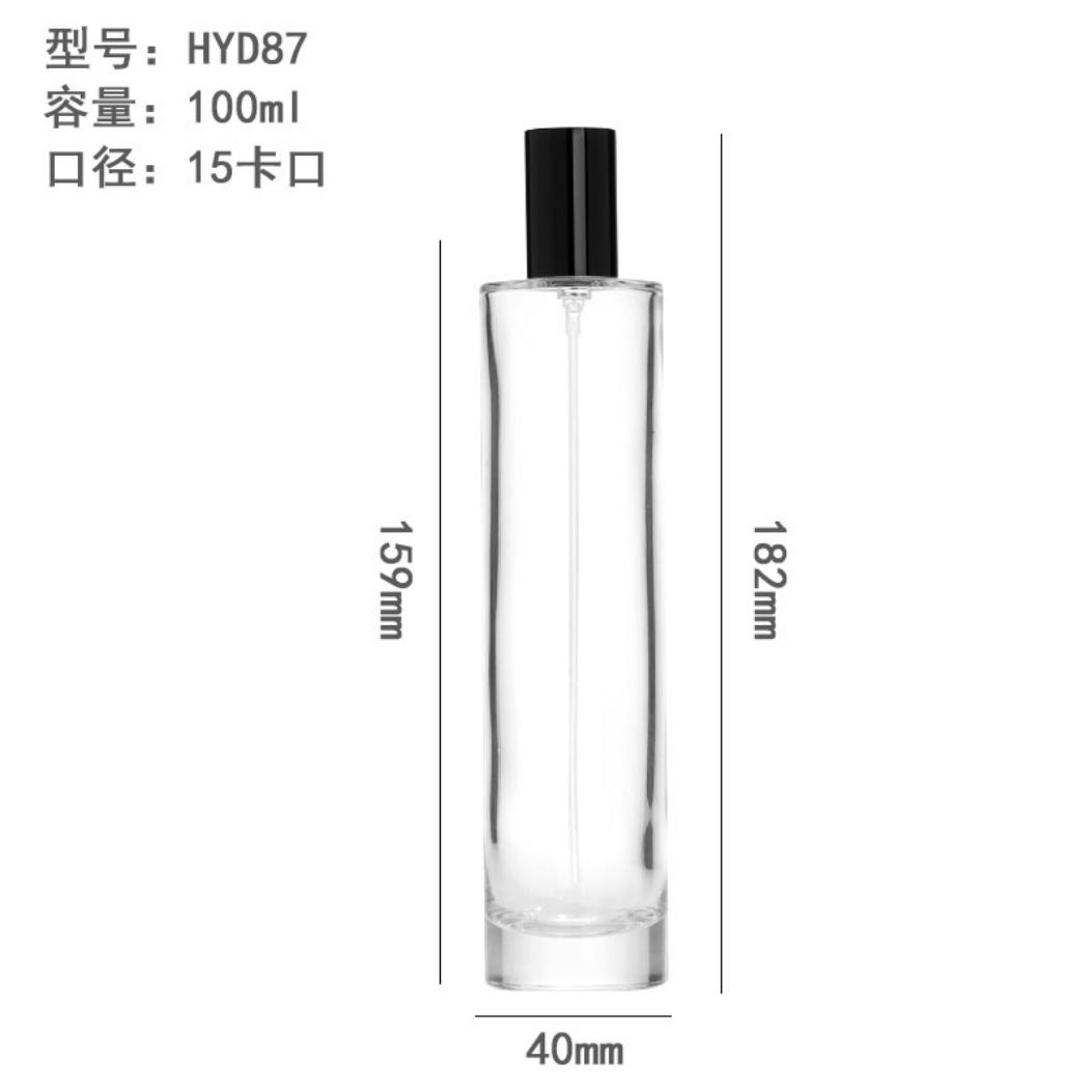 香水瓶 001  